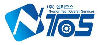 엔티오스 여수공장