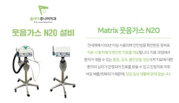 플레이쥬니어치과의원