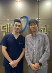 가바치과교정과치과의원