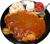 경성술집 평택안중점