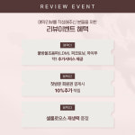 고은뷰티