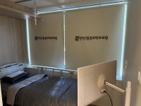 탄탄마취통증의학과의원