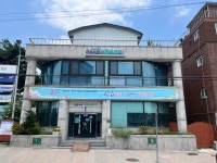 포천시 신읍동 도시재생현장지원센터