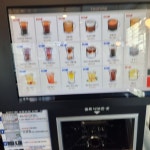 빈이커피안계점