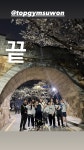 탑짐 크로스핏 그룹PT 인계점