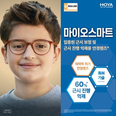광고 이미지