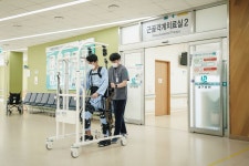 근로복지공단 대구병원