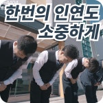 제이캠스튜디오