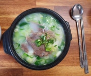 옛서울설렁탕