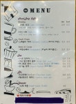 더 브릿지
