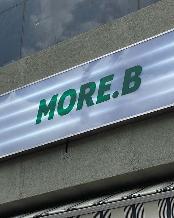 모어비 사진
