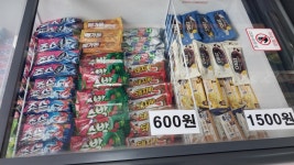 셀프빨래방