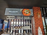 최종희부뚜막 평택점