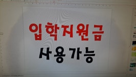 아이엠벨리 안경원