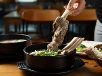 황소 소머리국밥