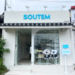 소유템 경주황남점