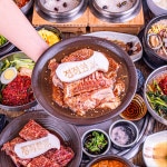 정가네숯불갈비 본점