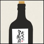 모란고추방앗간