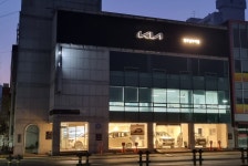 기아 경주남부지점