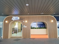 해피드림아이어린이집