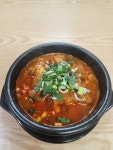 한쌈한쌈