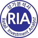 강남일번가부동산중개