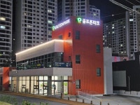 골프존파크 현곡준스크린