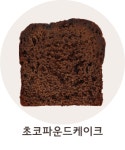 카페 만월경 동탄노르웨이숲점