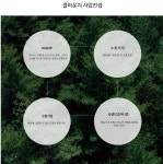 클라운지 본점