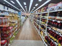 대한식자재마트