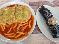 할매김밥 동탄호수공원점