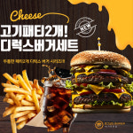 로그온PC 동대구역점