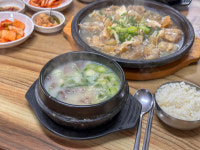 가마솥한우진곰탕 금산추부
