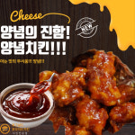 로그온PC 동대구역점
