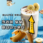 로그온PC 동대구역점