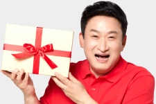 이레시스템