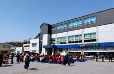 청성교육공동체사회적협동조합