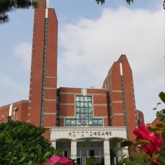 대장교회