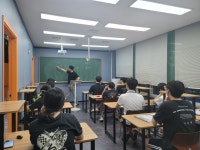 디아이학원
