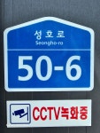 티타임 커피 성호호수점