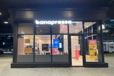 바나프레소 종각센트로폴리스점