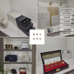 바로움한의원