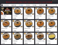피식PC방