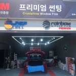 쇼골프오토스파디테일링