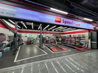 스피드메이트 다산신도시점