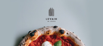 르뱅드서울 남산