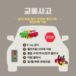 올림픽한방병원
