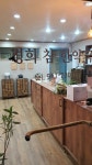 경희참한약국