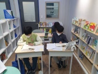 튼튼영어마스터클럽 염창1학원