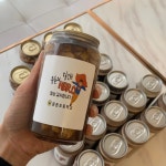 커피바람의날개를달다